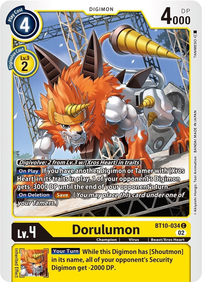 Image for Dorulumon [Xros Encounter]
