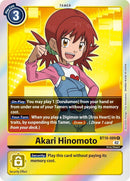 Image for Akari Hinomoto [Xros Encounter]
