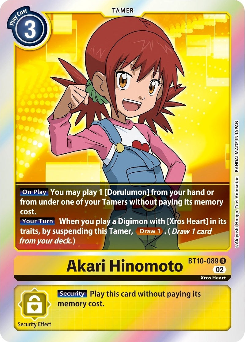 Image for Akari Hinomoto [Xros Encounter]