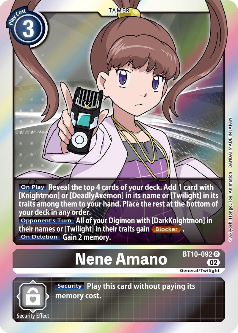 Image for Nene Amano [Xros Encounter]