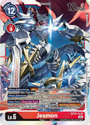 Image for Jesmon [Starter Deck 12: Jesmon]