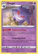 Gengar 066 196 (066/196) [PR]