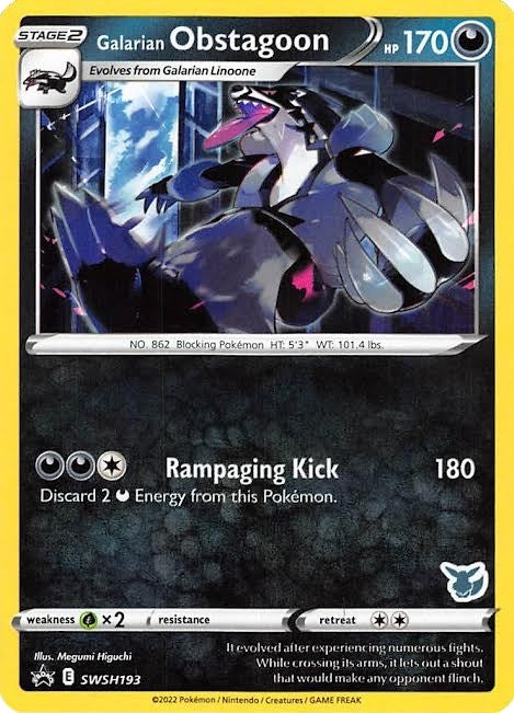 Galarian Obstagoon SWSH193 Eevee Stamped (SWSH193) [BA22]