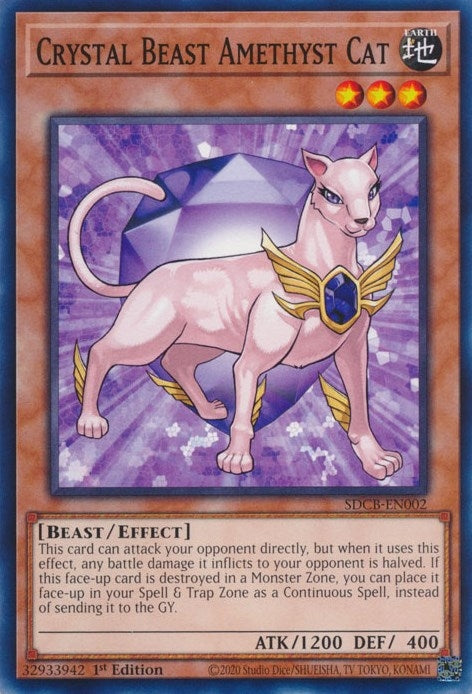 Crystal Beast Amethyst Cat (SDCB-EN002) [SDCB]