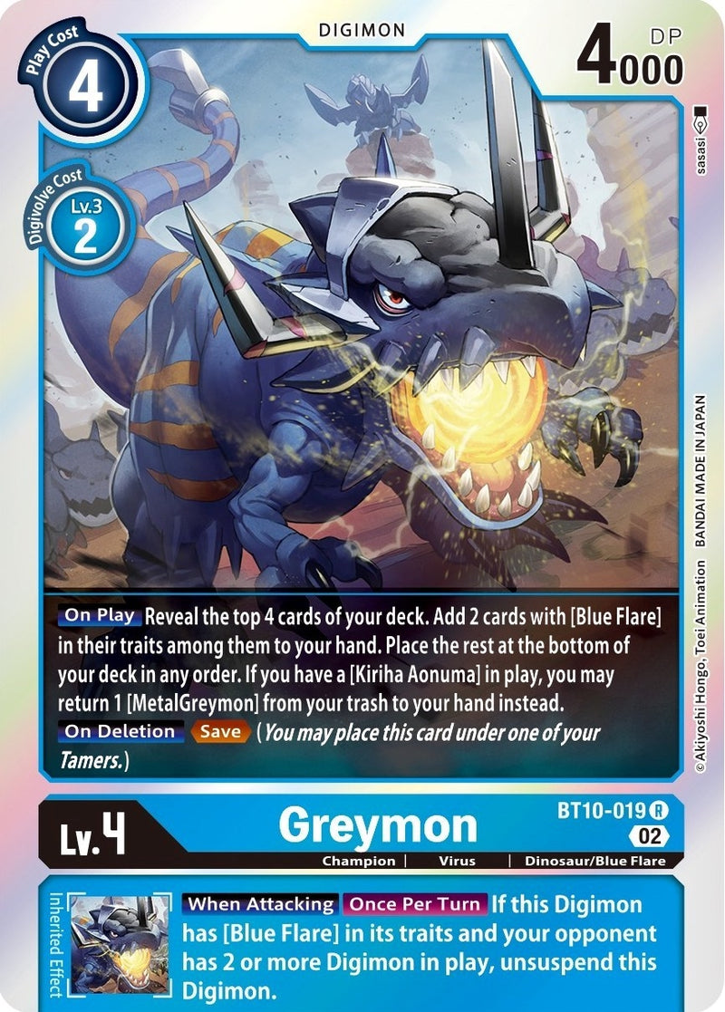 Image for Greymon [Xros Encounter]