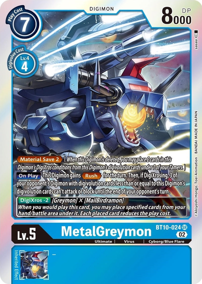 Image for MetalGreymon [Xros Encounter]