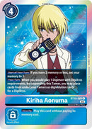 Image for Kiriha Aonuma [Xros Encounter]