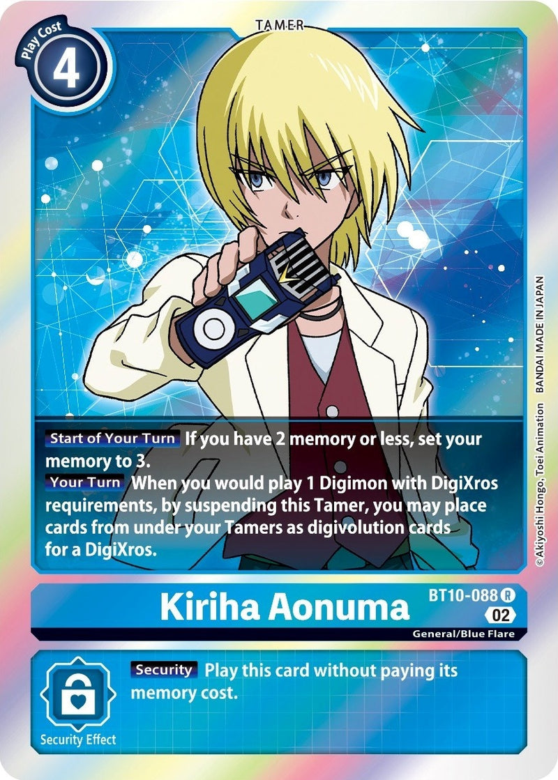 Image for Kiriha Aonuma [Xros Encounter]