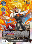 Image for Gankoomon [Starter Deck 12: Jesmon]