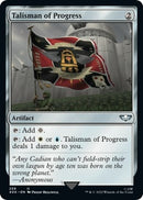 Talisman of Progress (258) [40K]