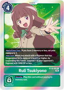 Image for Ruli Tsukiyono [Xros Encounter]
