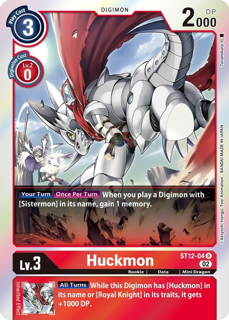 Image for Huckmon [Starter Deck 12: Jesmon]