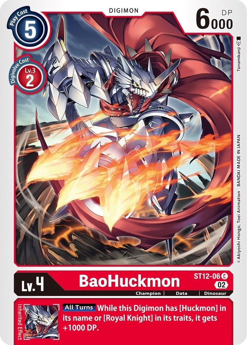 Image for BaoHuckmon [Starter Deck 12: Jesmon]