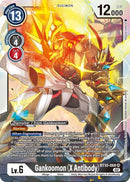 Image for Gankoomon (X Antibody) [Xros Encounter]