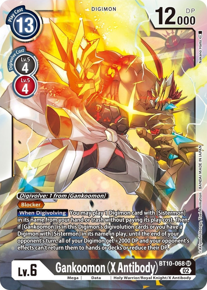 Image for Gankoomon (X Antibody) [Xros Encounter]