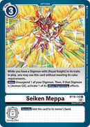 Image for Seiken Meppa [Xros Encounter]