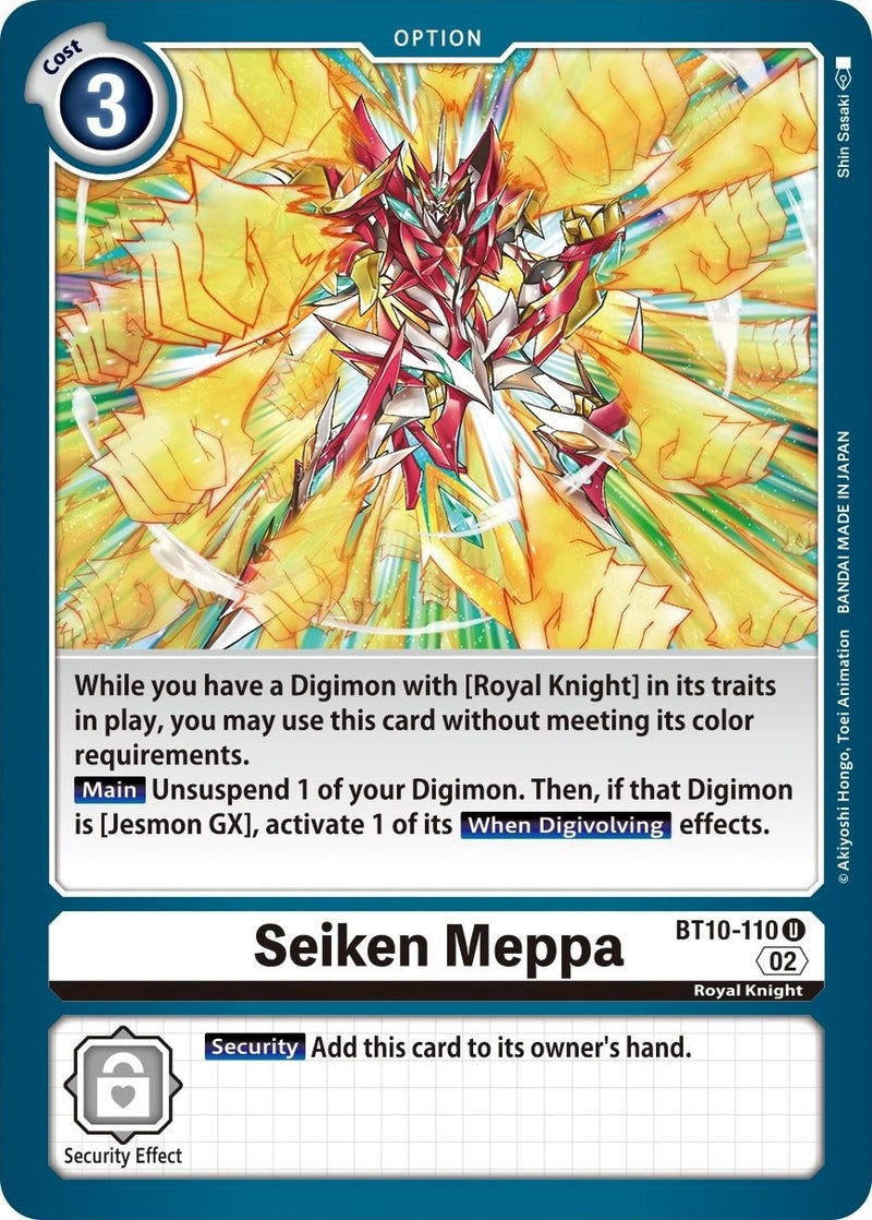 Image for Seiken Meppa [Xros Encounter]