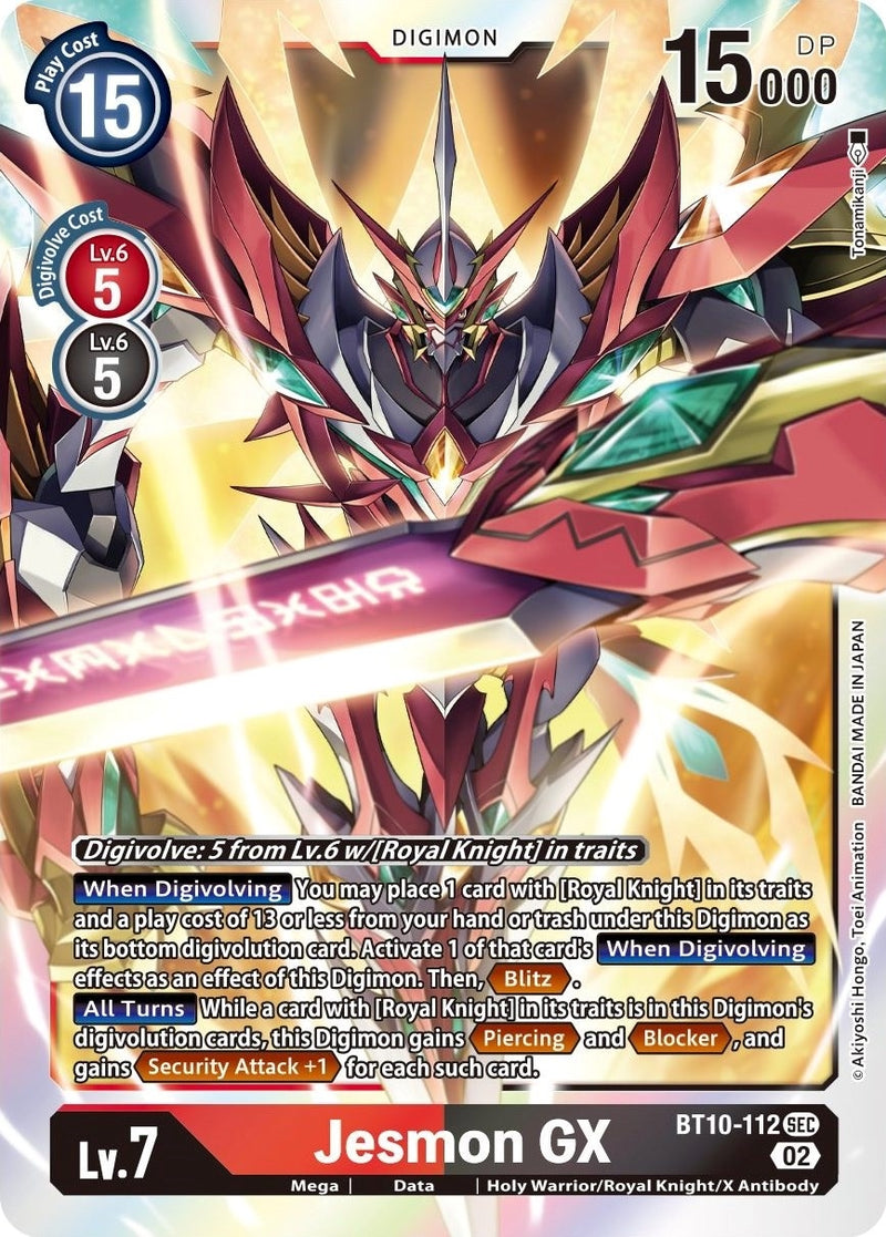 Image for Jesmon GX [Xros Encounter]
