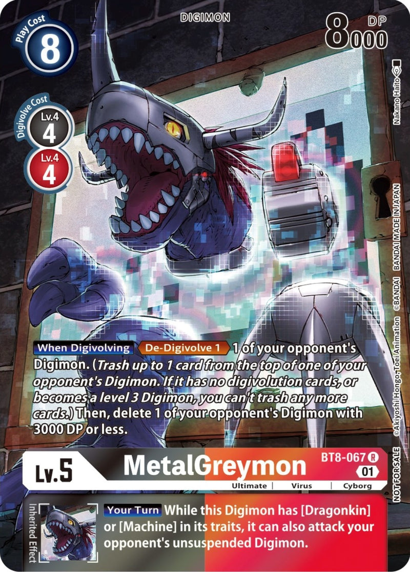 Image for MetalGreymon (25th Special Memorial Pack) [New Awakening]