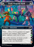 Foam Weapons Kiosk 3 6 (211) [UNF]