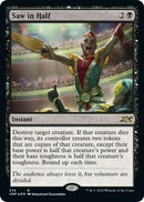 Saw in Half Galaxy Foil (374) [UNF]