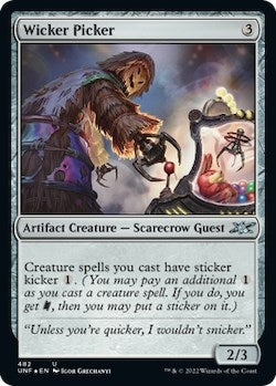 Wicker Picker Galaxy Foil (482) [UNF]