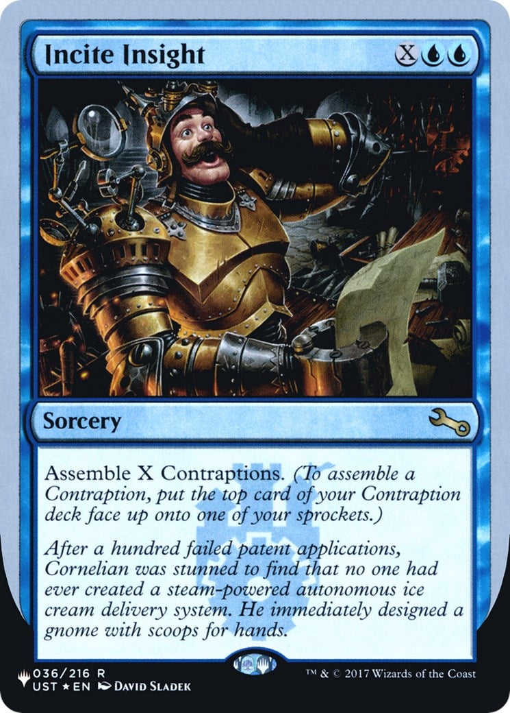 Incite Insight (36) [LIST]
