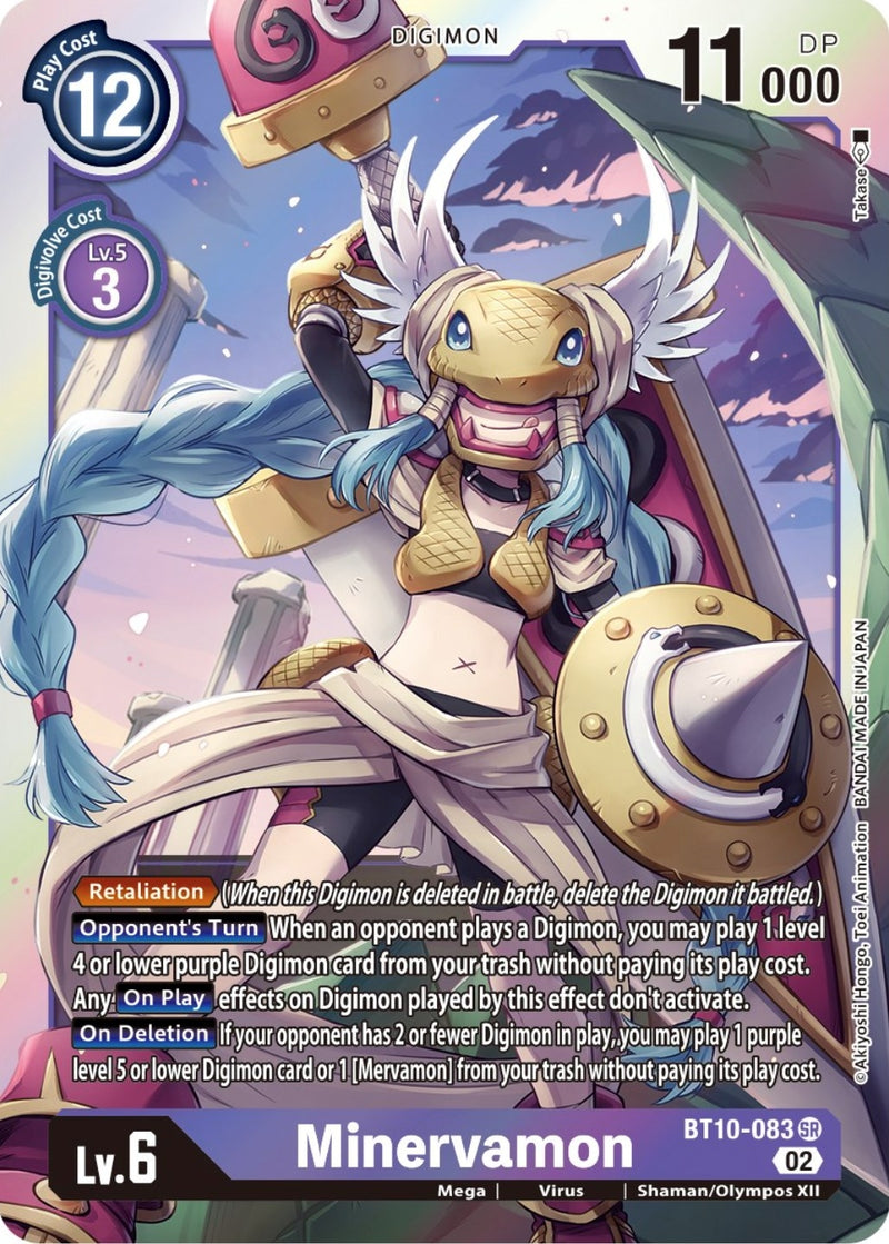 Image for Minervamon [Xros Encounter]