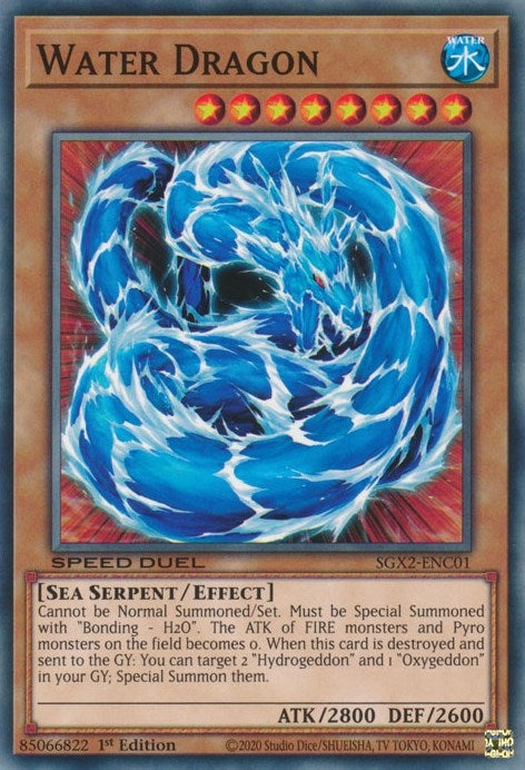Water Dragon (SGX2-ENC01) [SGX2]