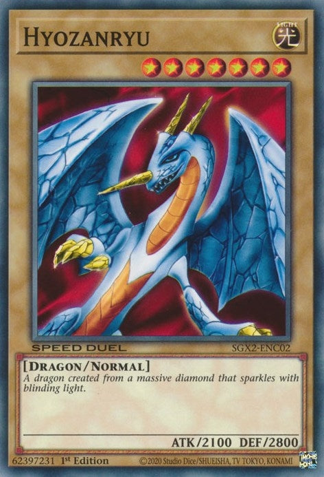 Hyozanryu (SGX2-ENC02) [SGX2]