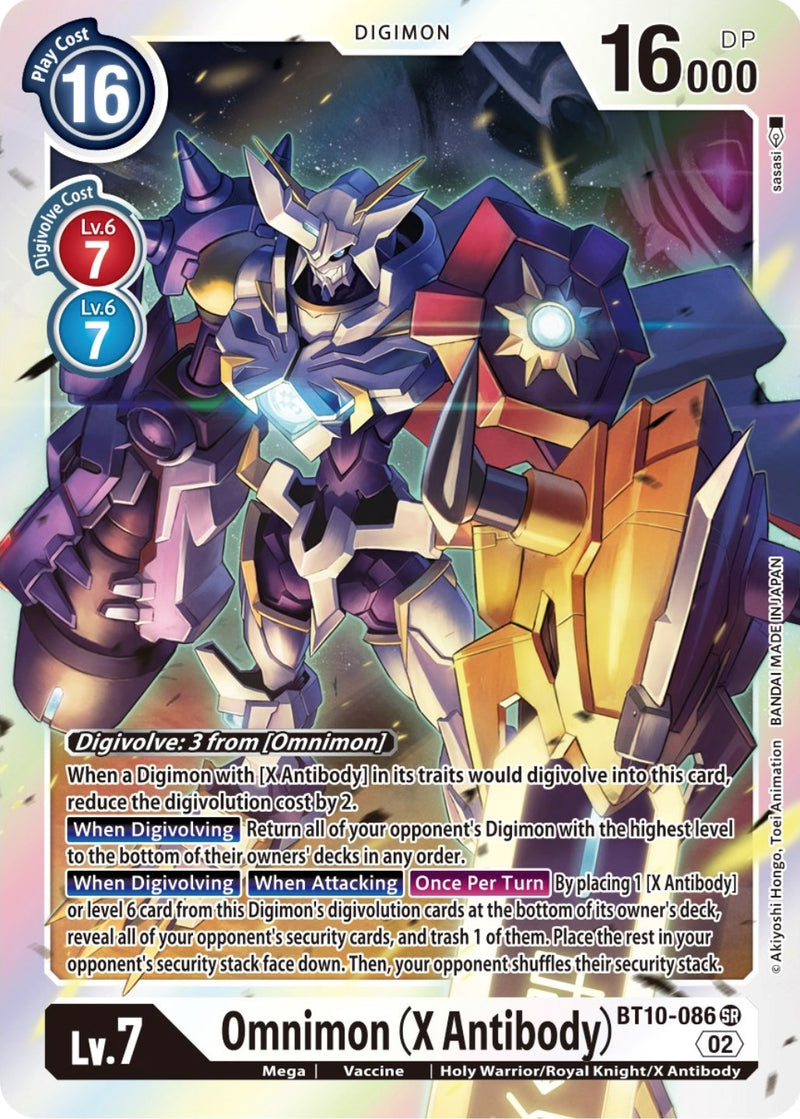 Image for Omnimon (X Antibody) [Xros Encounter]