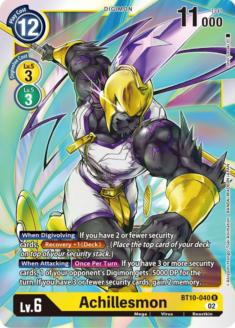 Image for Achillesmon [Xros Encounter]