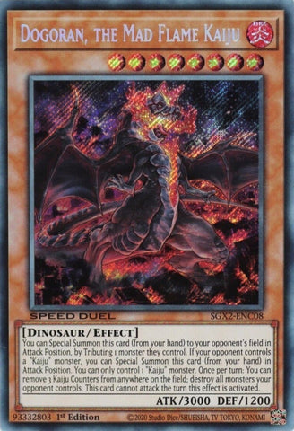 Dogoran the Mad Flame Kaiju Secret Rare (SGX2-ENC08) [SGX2]