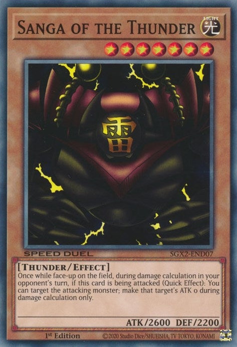 Sanga of the Thunder (SGX2-END07) [SGX2]