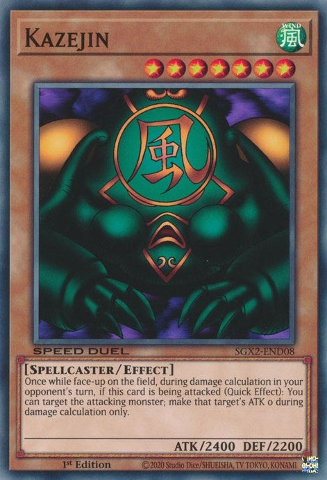 Kazejin (SGX2-END08) [SGX2]