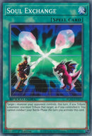 Soul Exchange (SGX2-END15) [SGX2]
