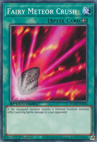 Fairy Meteor Crush (SGX2-END16) [SGX2]