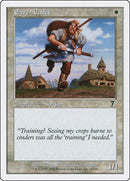 Eager Cadet [Seventh Edition]
