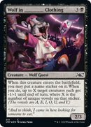 Wolf in _______ Clothing Galaxy Foil (381) [UNF]