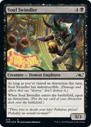 Soul Swindler Galaxy Foil (379) [UNF]
