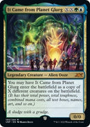 It Came from Planet Glurg [Unfinity]