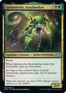 Spinnerette, Arachnobat [Unfinity]