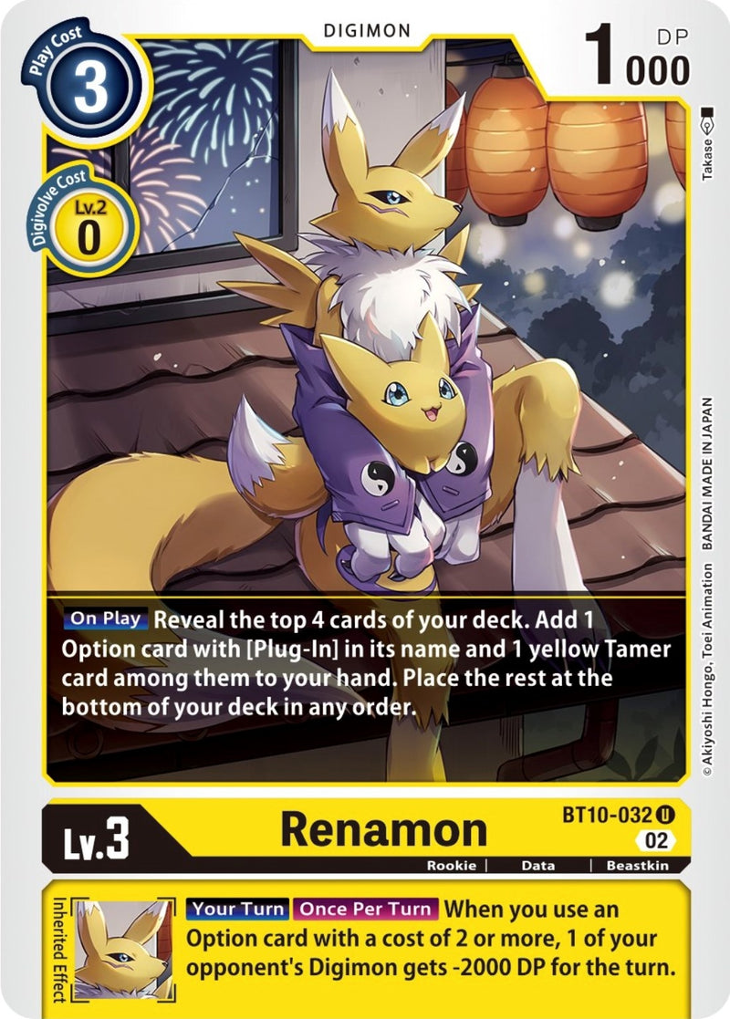 Image for Renamon [Xros Encounter]