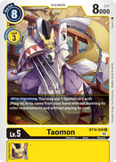 Image for Taomon [Xros Encounter]