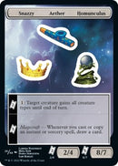 Snazzy Aether Homunculus (26) [UNF]