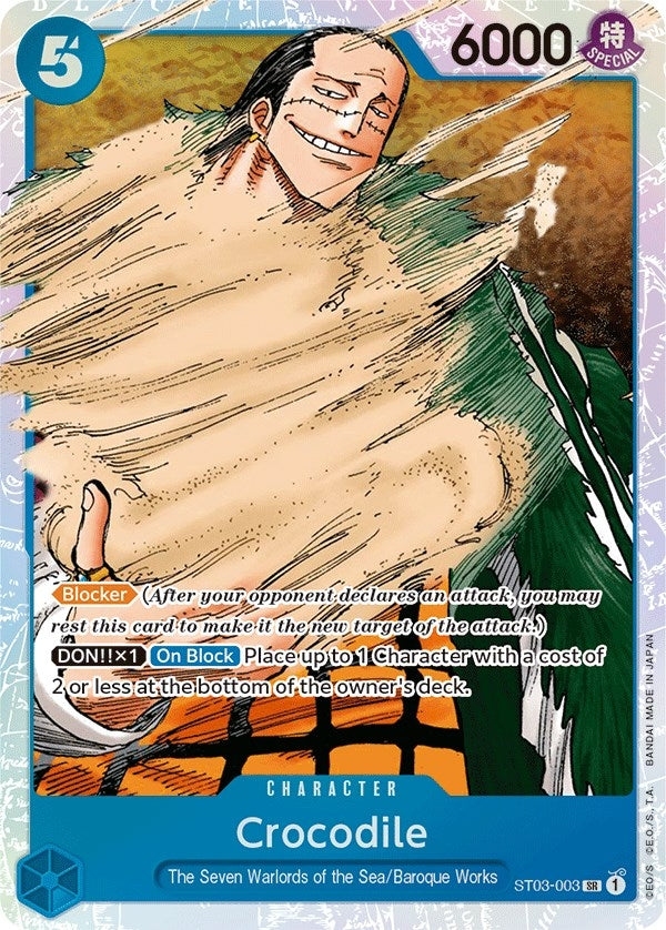 Crocodile 003 (ST03-003) [ST-03]
