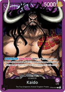 Kaido (001) (ST04-001) [ST-04]