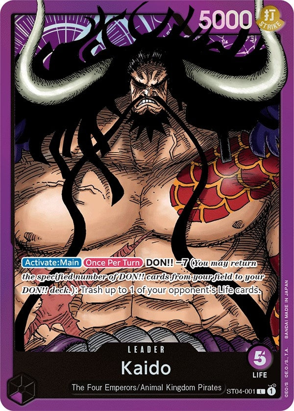 Kaido (001) (ST04-001) [ST-04]
