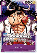 Kaido 003 (ST04-003) [ST-04]