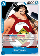 Sentomaru (ST03-007) [ST-03]